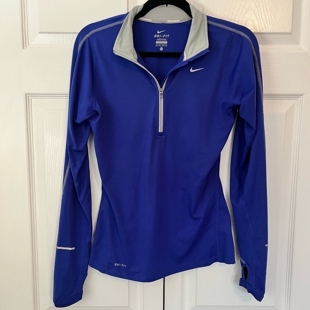 Women’s Nike Running Purple and Grey Dri-Fit Jacket Size XS